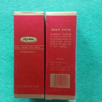 New Pink (BAICHI) School teacher teacher red ball pen refill student parent batch of homework red