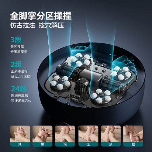 飞利浦泡脚桶恒温加热高深桶洗脚盆家用养生电动按摩杀菌足浴盆 - 图1