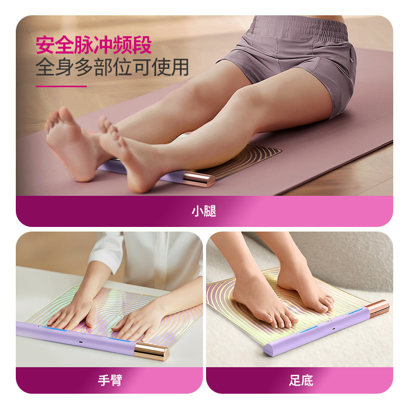 飞利浦足部ems电动脉冲脚垫按摩仪 飞利浦按摩器材按摩足疗机