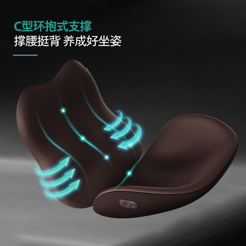 飞利浦按摩器背部腰部保健护具家用按摩靠垫车载护腰背男女生礼物