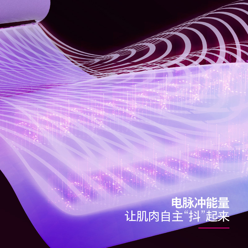 飞利浦足部ems电动脉冲脚垫按摩仪 飞利浦按摩器材按摩足疗机