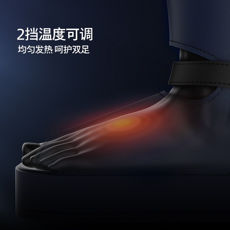  飞利浦按摩器材臀部/腿部按摩器