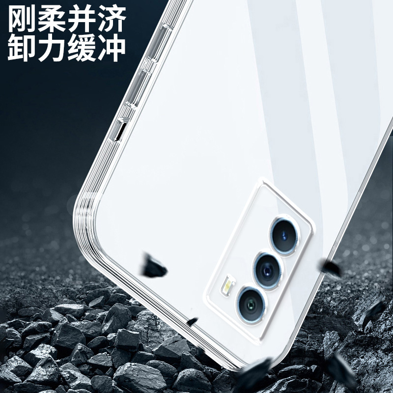 适用vivot1手机壳vivot2x硅胶vivot2透明vivot1x软外壳全包防摔保护套加厚防滑个性潮牌创意简约男女新款 - 图2