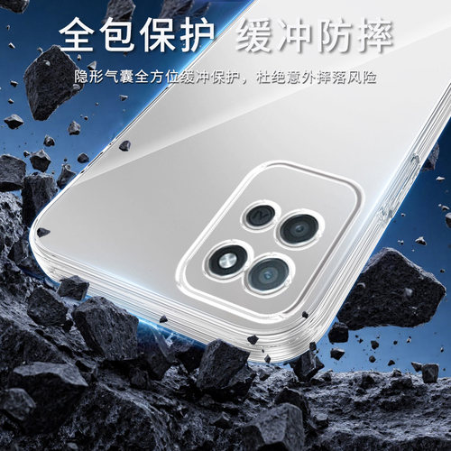 位邦适用realme 真我v11手机壳v15/v30透明真我8s/10/12软硅胶gtneo5/6保护套x7pro防摔q3s全包q5iq2软外壳 - 图2