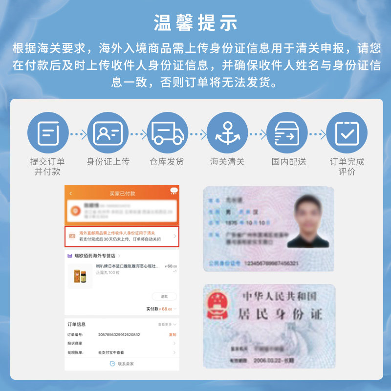 拜耳阿司匹林81mg低剂量进口肠溶片 瑞欧佰药海外国际解热镇痛用药
