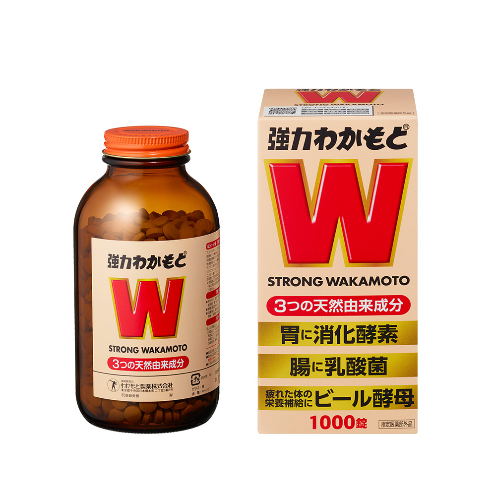 日本WAKAMOTO强力若素酵素益生菌片300粒健胃整肠腹胀腹泻便秘 - 图2