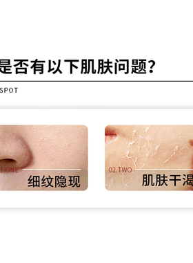 natural beauty/自然美蓝宝石多肽眼部抗皱精华液25ml