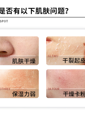 自然美物理性光采隔离乳30ml