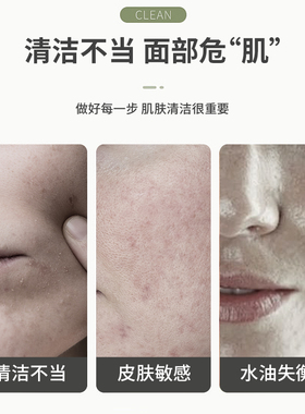 naturalbeauty/自然美