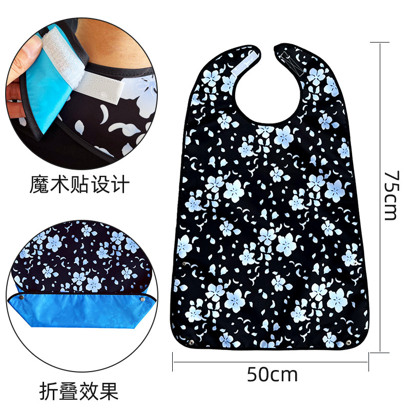 老年人防漏饭口水巾护理用老人吃饭围兜防油溅喂饭围嘴围裙多功能,淘宝优惠券,粉丝福利购,淘宝优惠卷