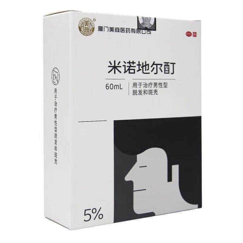  都会好大药房白发脱发