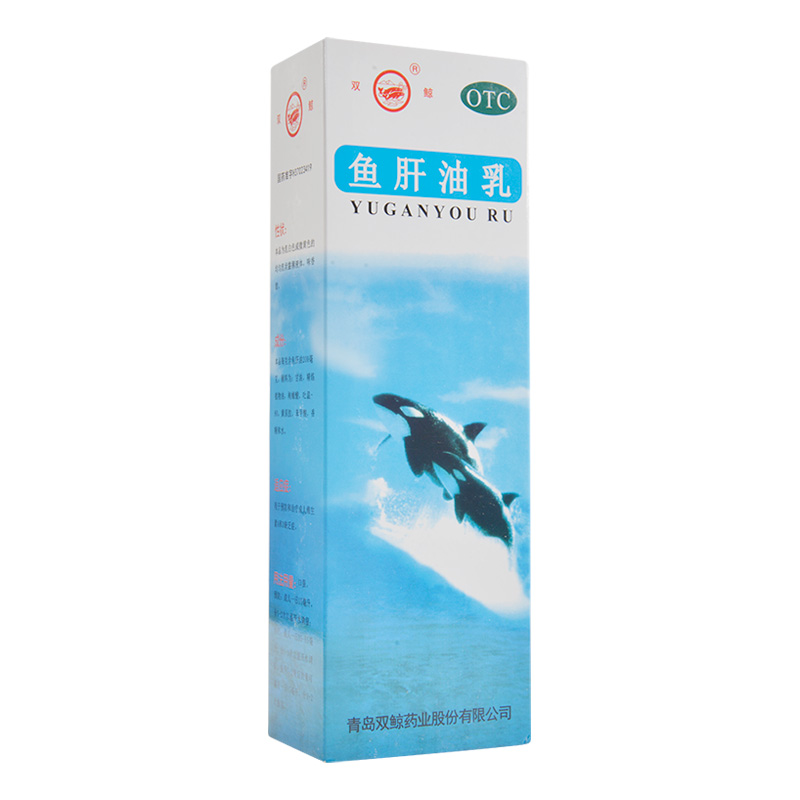 双鲸 鱼肝油乳 500ML*1瓶/盒