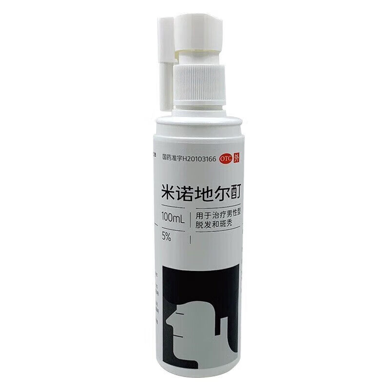  都会好大药房白发脱发
