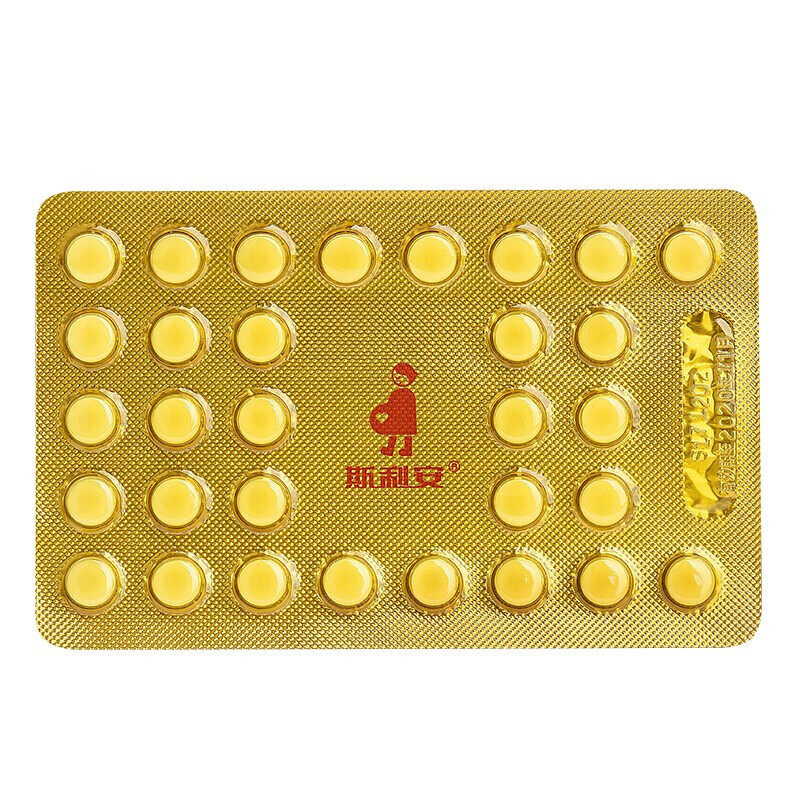 斯利安叶酸片0.4mg*93片胎儿先天性神经管畸形妊娠期哺乳期用药kj