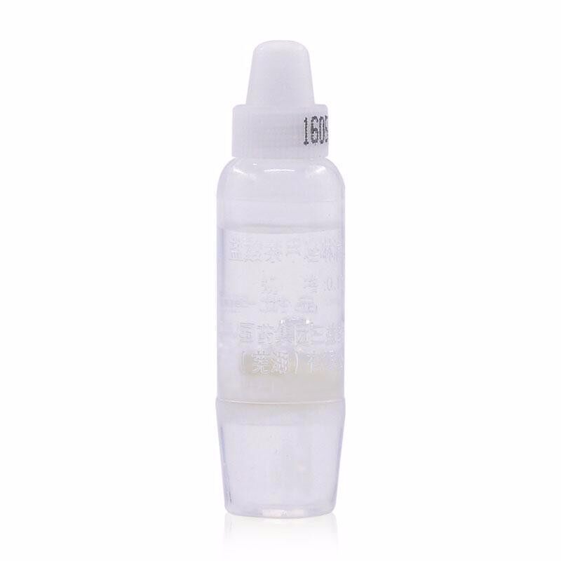 三益盐酸萘甲唑啉0.1%*8ml滴鼻液 都会好大药房鼻
