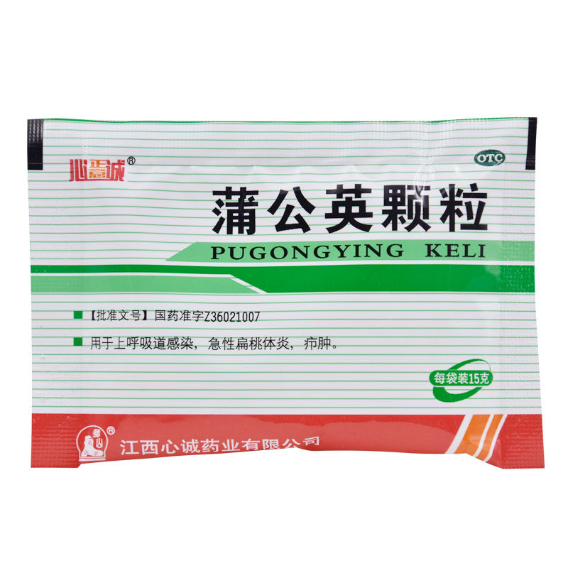  都会好大药房感冒咳嗽