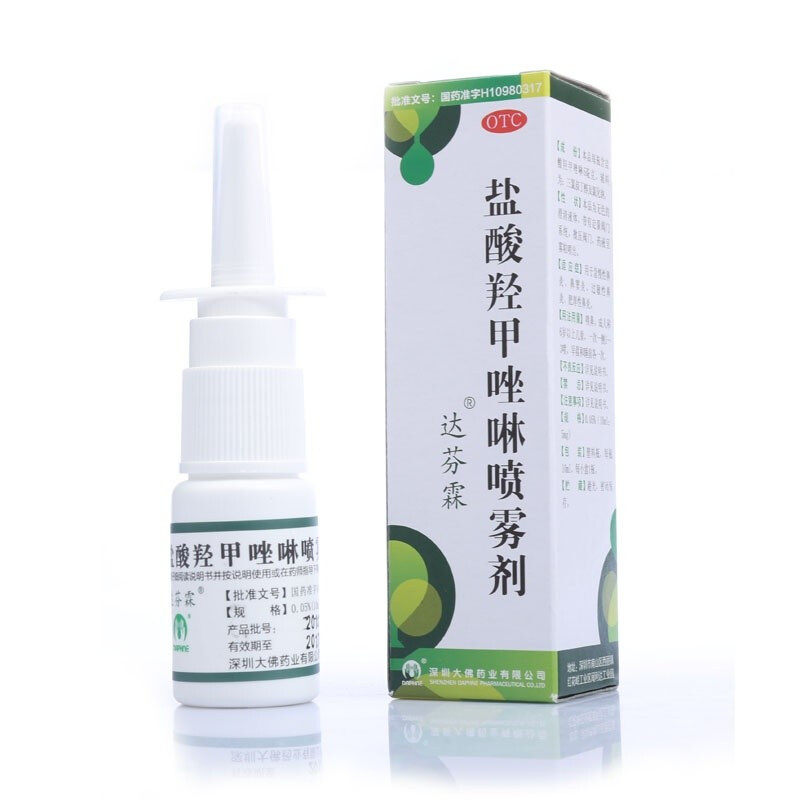  都会好大药房鼻