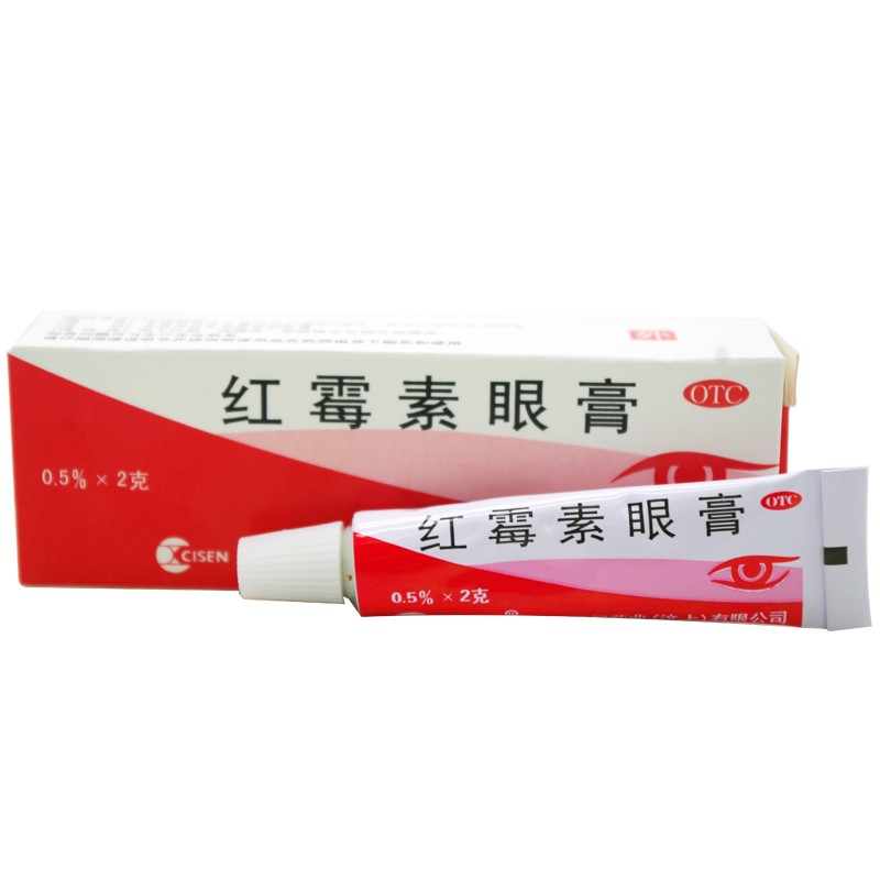 辰欣 红霉素眼膏 2g*1支/盒 沙眼结膜炎眼睑缘炎眼外部感染眼药膏 - 图0