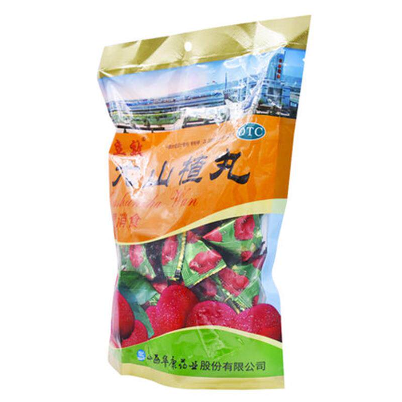 立效 大山楂丸 9g*40丸/袋 开胃消食用于食欲不振消化不良正品
