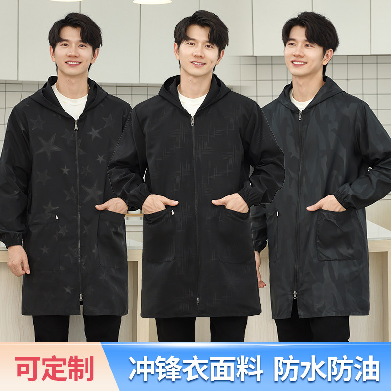 新款罩衣成人家用围裙防水防油外穿秋冬款加大加肥大褂男款工作服,淘宝优惠券,粉丝福利购,淘宝优惠卷