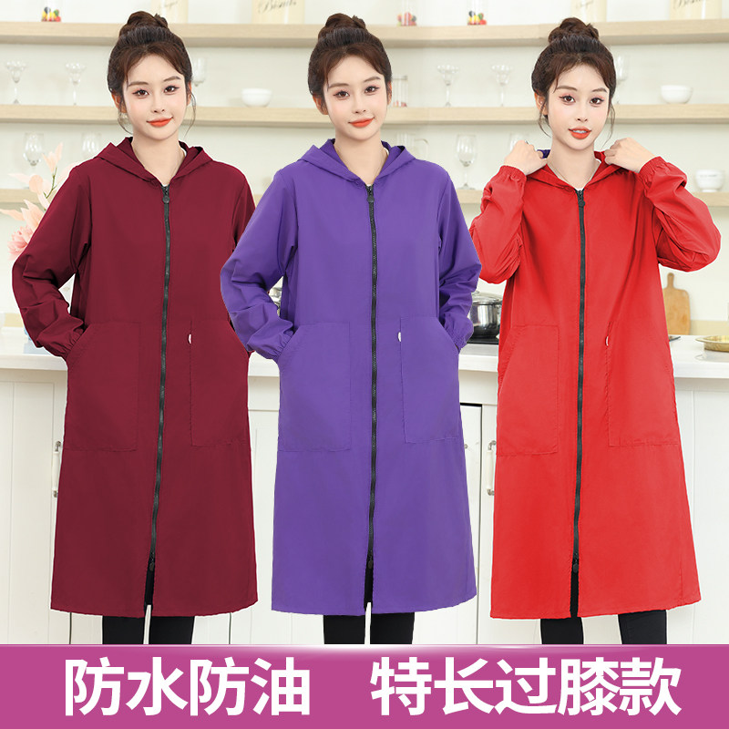 特长大褂纯色防水防油罩衣女秋冬外套厨房围裙工作服家务防尘护衣,淘宝优惠券,粉丝福利购,淘宝优惠卷
