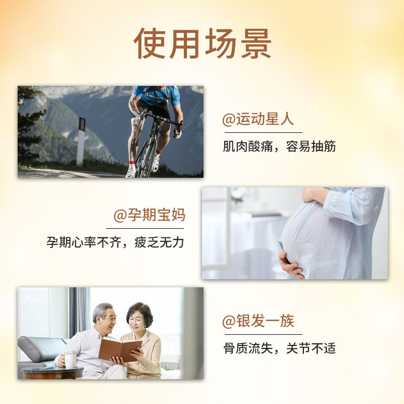 swisse斯维诗钙片片娘娘维生素d 万宁医药海外钙