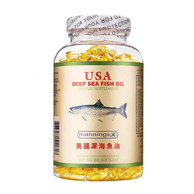 万宁美国原装深海鱼油中老年软胶囊 万宁医药海外鱼油/深海鱼油