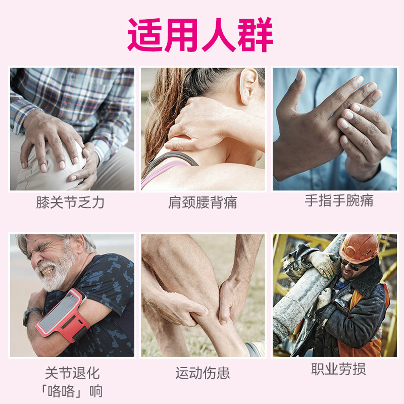 香港万宁乐50+膝关节羊奶粉中老年舒缓关节痛改善肌无力,淘宝优惠券,粉丝福利购,淘宝优惠卷