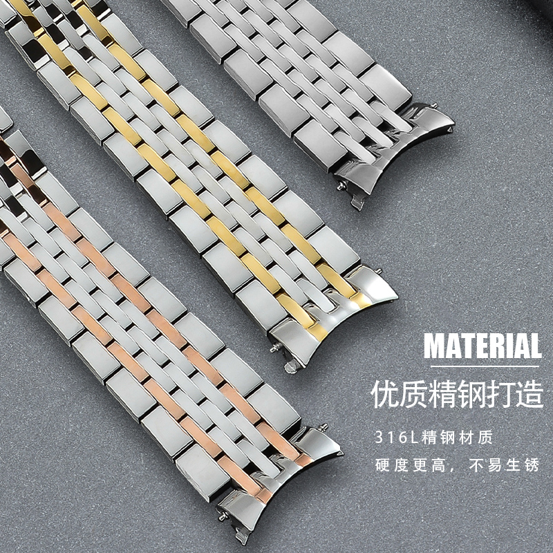 适配天梭1853力洛克表带男女原装钢带T006/T41俊雅钢表带配件19mm - 图0
