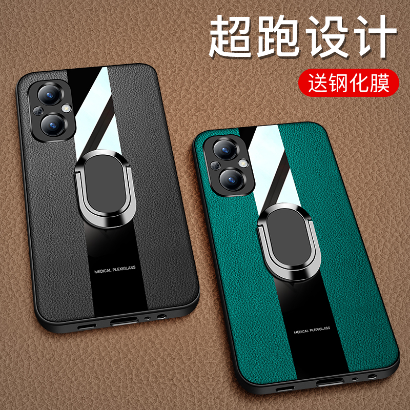 oppoA96手机壳A96新款oppo保护套5G全包965g防摔0ppoa硅胶opa软边oppa外壳opopa男opp0女oopoa简约opooa 0pp0-图0