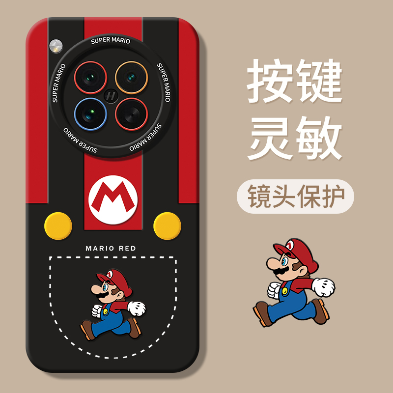 适用oppoFindX8s手机壳FindX8pro新款X8s+全包镜头Ultra防摔oppofind外壳find保护套oppox十poopfindx加男女C - 图1