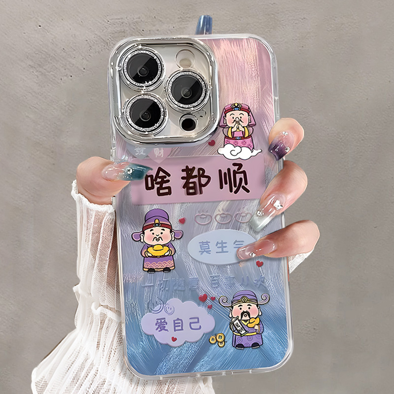适用苹果15手机壳iphone15promax新款14plus女13pro全包镜头12软硅胶镜头膜11自带挂绳手链高级感防摔保护套T - 图1