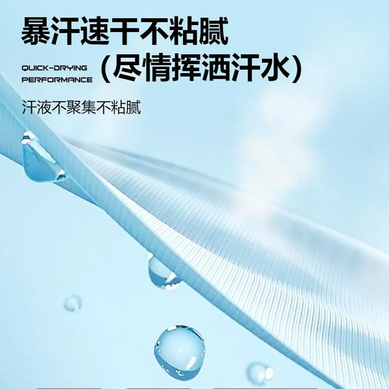 恒源祥男士新款凉感防晒POLO衫短袖运动户外透气速干中年翻领T恤