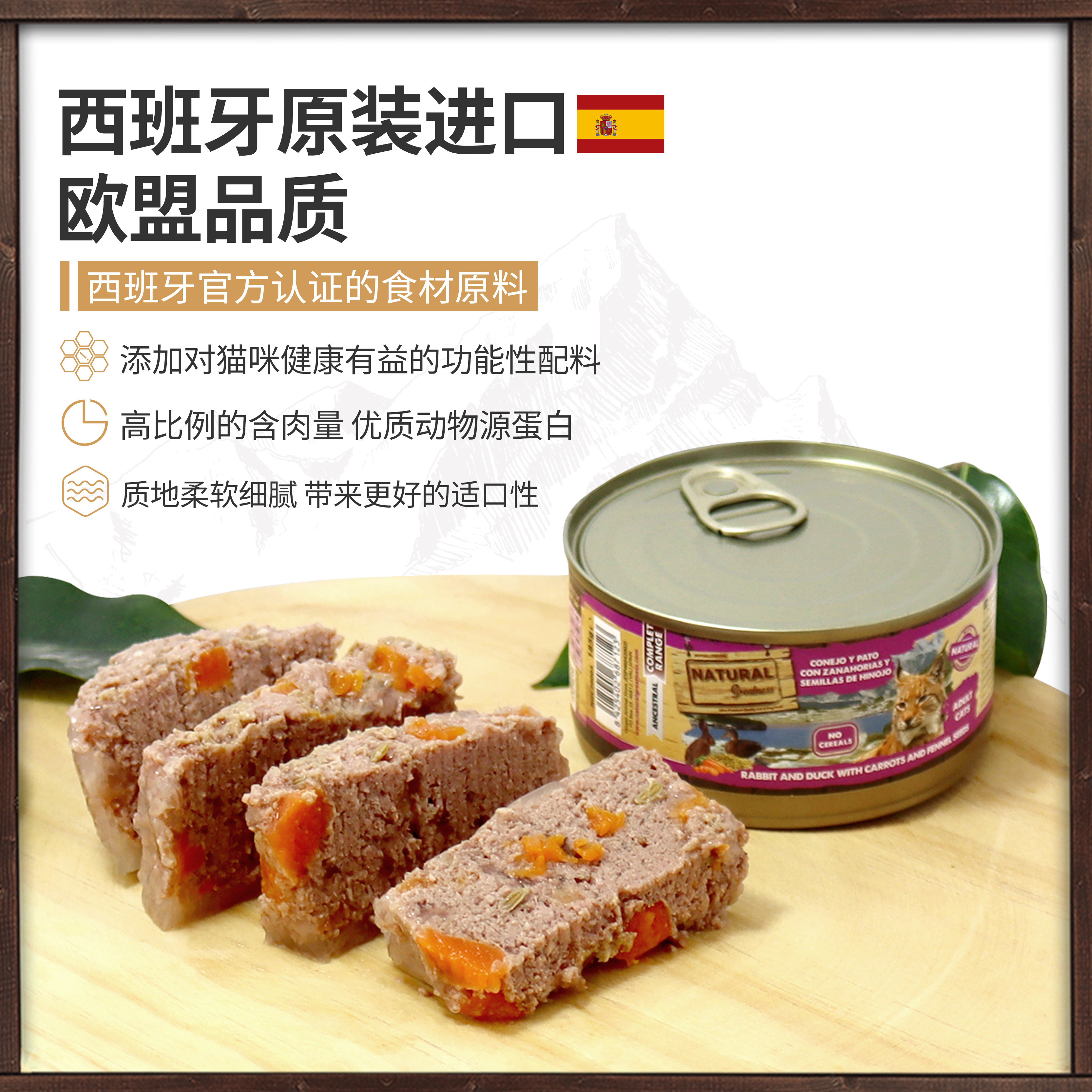 进口ng猫罐头主食罐试用装小猫幼猫1到3月专用湿粮成猫全价猫粮,淘宝优惠券,粉丝福利购,淘宝优惠卷