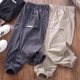 Boys' pants, thin, medium and large children's overalls, anti-mosquito pants
