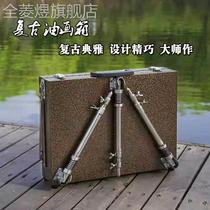 Professional oil painting box retro aluminum alloy bracket folding and writing raw water color portable multifunctional fine art tool