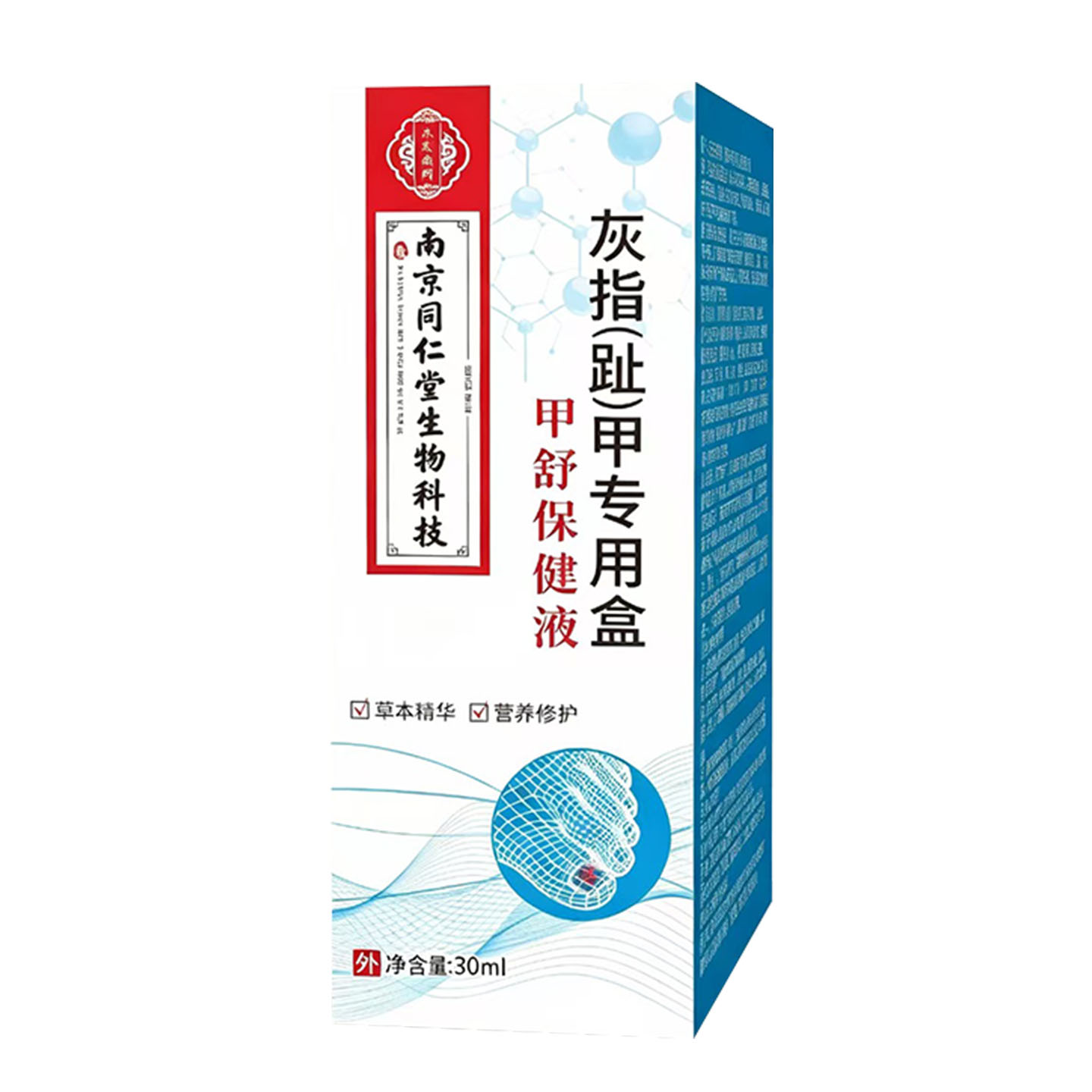 图5