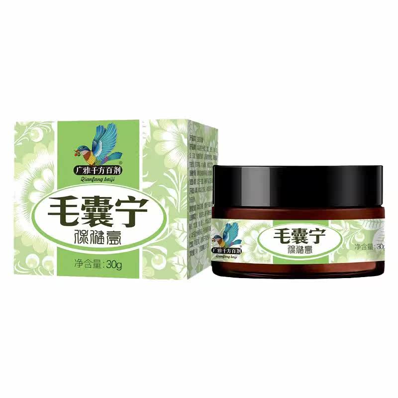  真德医疗器械皮肤消毒护理（消）