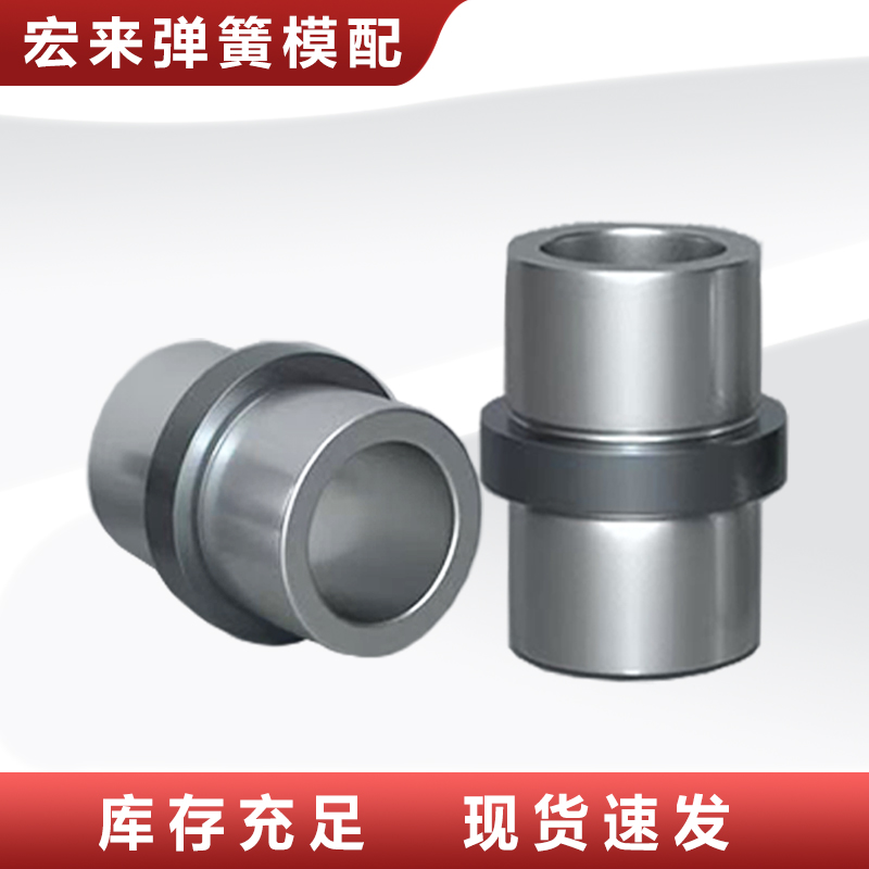 导柱导套 精密中托司EBB注塑模具配件20CR直身套Φ12-40mm - 图0