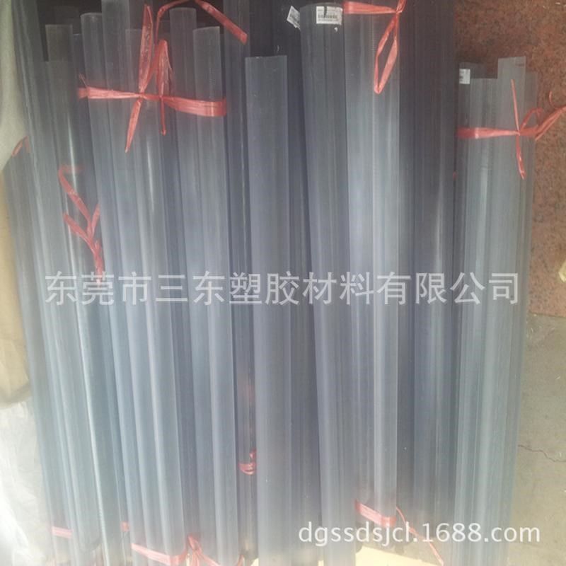 PC棒加纤PC板耐高温PEEK耐磨PPS防静电PEEK厂家热卖,淘宝优惠券,粉丝福利购,淘宝优惠卷