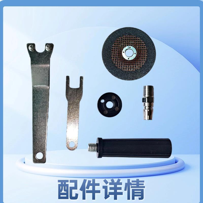 计然之气动磨光机4寸工业级角磨机金属不锈钢除锈打磨木材加工 - 图2