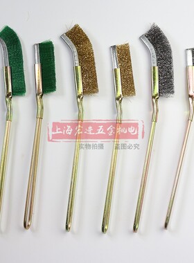 厂家直销钢丝刷铜丝刀刷不锈钢丝刷清洁除锈刷尼龙丝刷迷你铁刷子