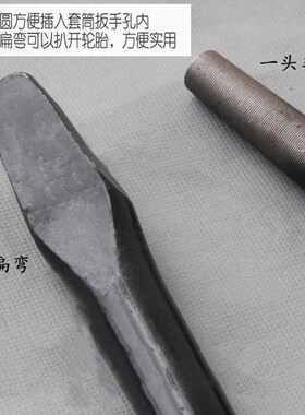 翘棍工具撬杠六棱钢货车撬棍15m起钉器钢钎铁挺重型撬棒敲撬石