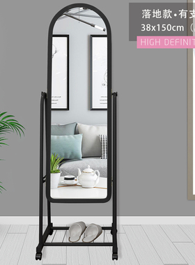 全身镜落地镜宿舍k镜墙壁挂镜浴室镜卧室大镜子服装店镜穿衣镜家