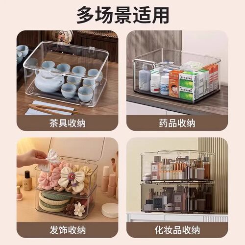 茶具收纳盒带盖防尘透明茶几桌面茶叶茶杯整理存放功夫茶壶置物架 - 图3