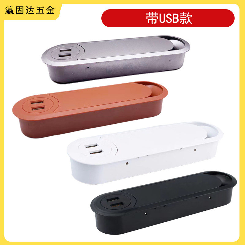 图3