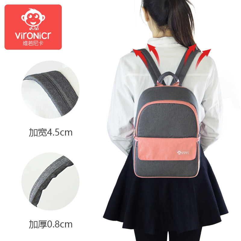 背奶包母乳储奶蓝冰包冷藏保鲜袋 vironicr保温包袋