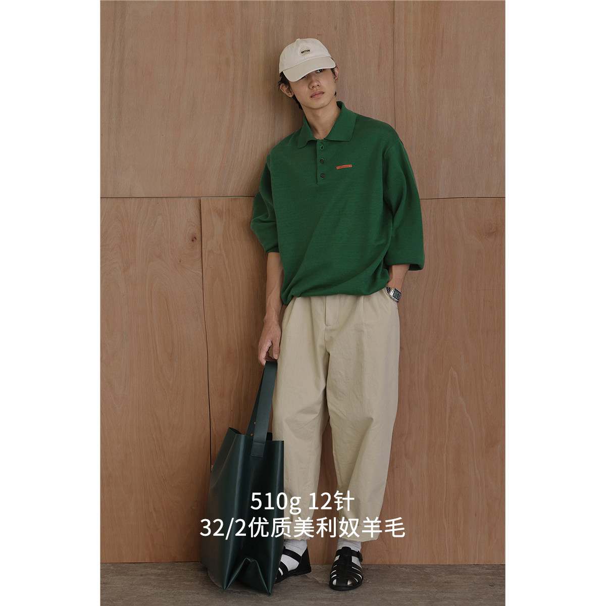 uld /春夏新510g棉毛中古polo衫 uldPolo衫