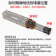 Shendawei Pipeline PVC blockage measurement
