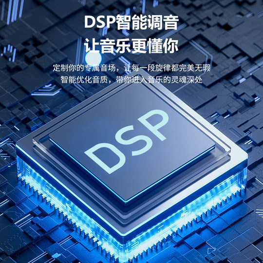 山水SS650广场舞音响户外大音量家用K唱歌便携式小型手提蓝牙音箱